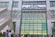 سکوت وزارت بهداشت برابر حادثه پلدختر