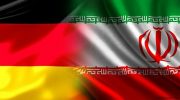 آلمان: خواهان حفظ توافق هسته‌ای هستیم