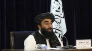 طالبان: اعتراضات بدون مجوز، ممنوع/ دسترسی به اینترنت در کابل محدود شد