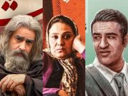 فروش سینمای ایران در هفته‌ سوم خرداد به مرز ۵۰ میلیارد رسید
